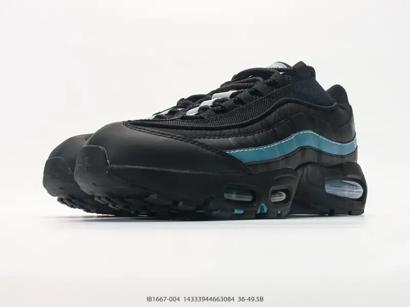 Nike Scarpe sportive Retro Versatile Cuscino d'aria IB1667-004 #14333944663084