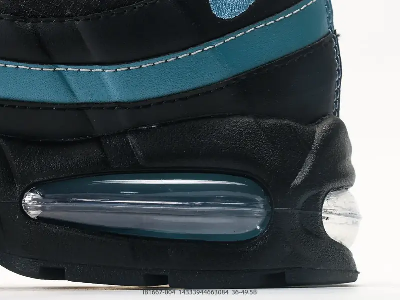 Nike Scarpe sportive Retro Versatile Cuscino d'aria IB1667-004 #14333944663084
