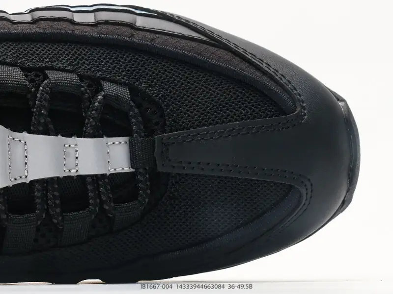 Nike Scarpe sportive Retro Versatile Cuscino d'aria IB1667-004 #14333944663084