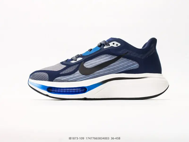 Nike Scarpe da trail Basso Trail IB1873-109 #17477665834003