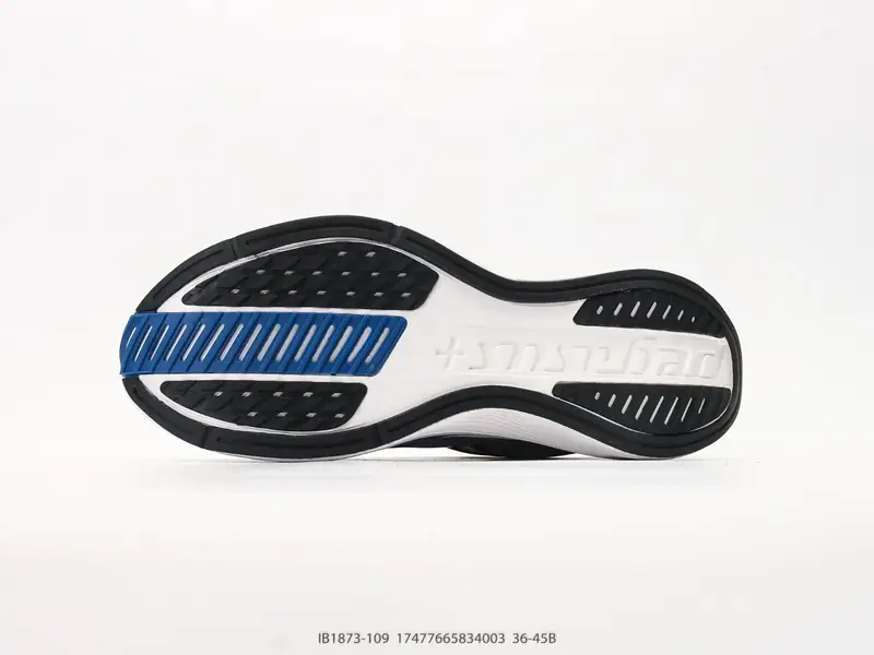 Nike Scarpe da trail Basso Trail IB1873-109 #17477665834003