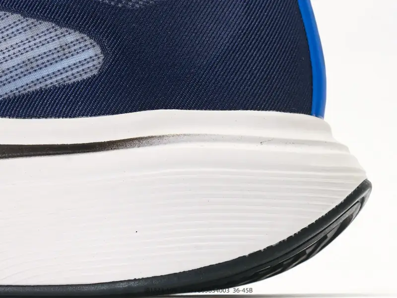 Nike Scarpe da trail Basso Trail IB1873-109 #17477665834003