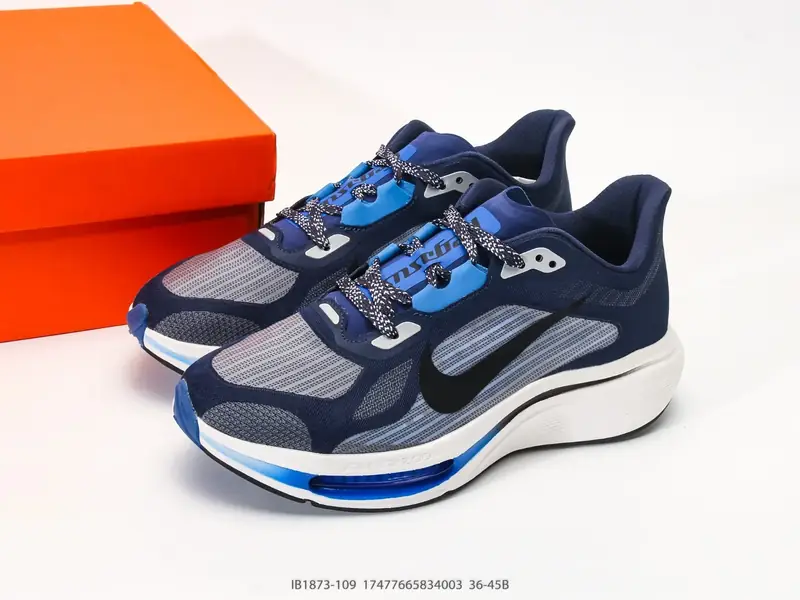 Nike Scarpe da trail Basso Trail IB1873-109 #17477665834003