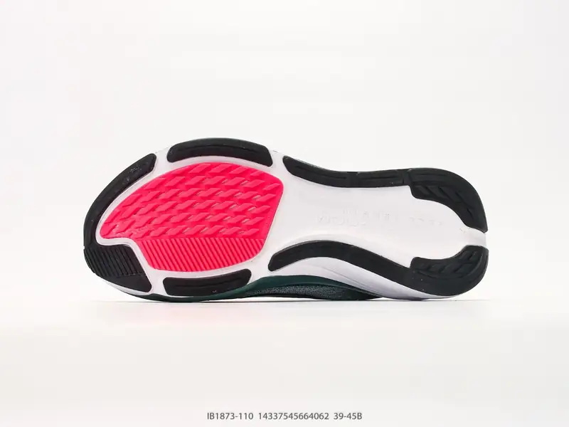 Nike Sportschuhe Rutschfest Langlebig Luftpolster IB1873-110 #14337545664062