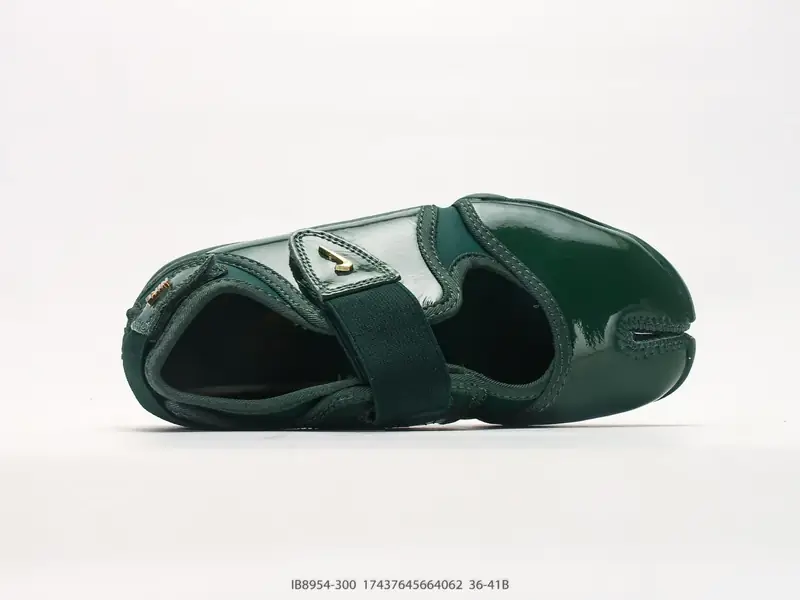 ナイキ スポーツシューズ クッション 快適 IB8954-300 #17437645664062