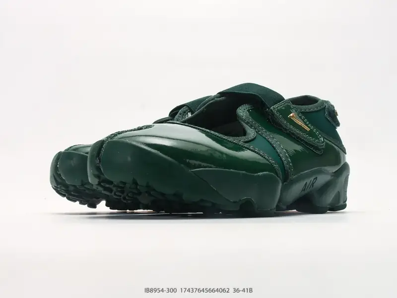 ナイキ スポーツシューズ クッション 快適 IB8954-300 #17437645664062