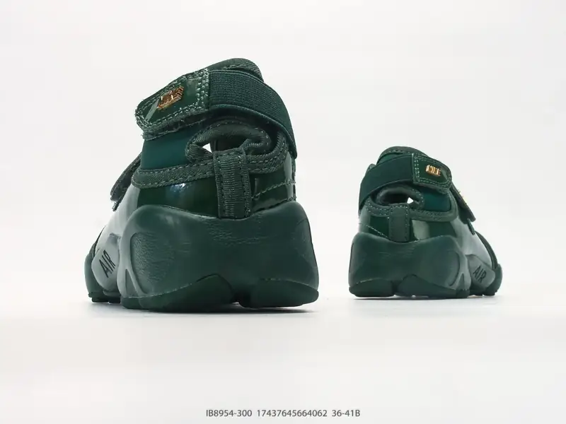 ナイキ スポーツシューズ クッション 快適 IB8954-300 #17437645664062