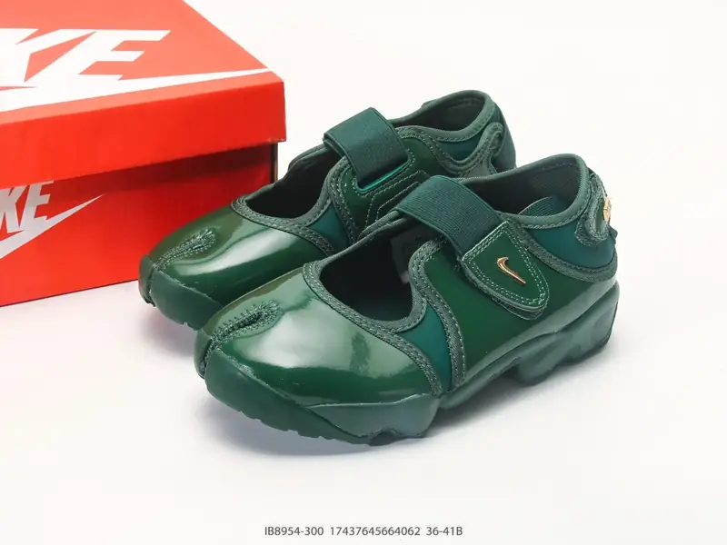 ナイキ スポーツシューズ クッション 快適 IB8954-300 #17437645664062