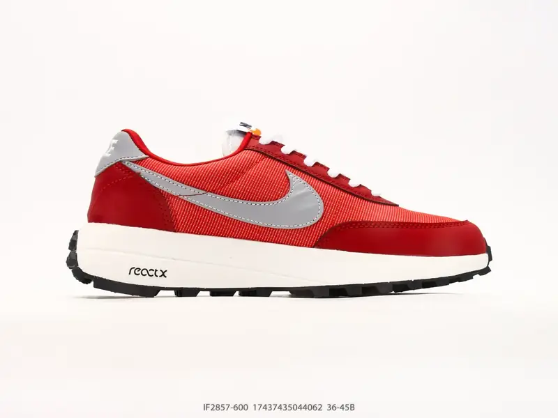 Nike Scarpe da trail Traspirante Antiscivolo Versatile IF2857-600 #17437435044062