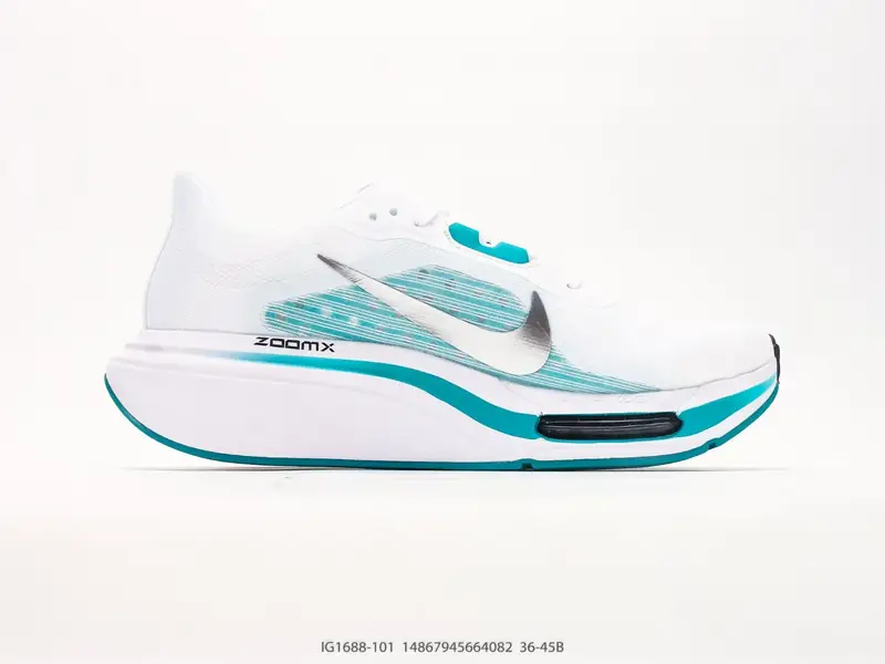 Nike Air Zoom Pegasus Plus 2 耐克飞马加强版系列低帮马拉松休闲运动慢跑鞋 升级 IG1688-101 #14867945664082