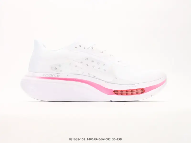 Nike Кроссовки для трейла Низкий верх Трейл IG1688-102 #14867945664082