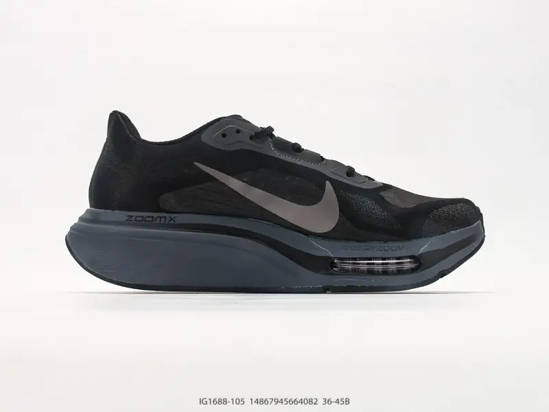 Nike Air Zoom Pegasus Plus 2 耐克飞马加强版系列低帮马拉松休闲运动慢跑鞋 升级 IG1688-105 #14867945664082