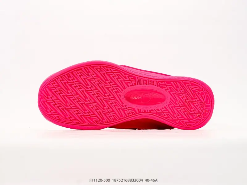 Nike Basketballschuhe Gedämpft Niedrig Luftpolster IH1120-500 #18752168833004