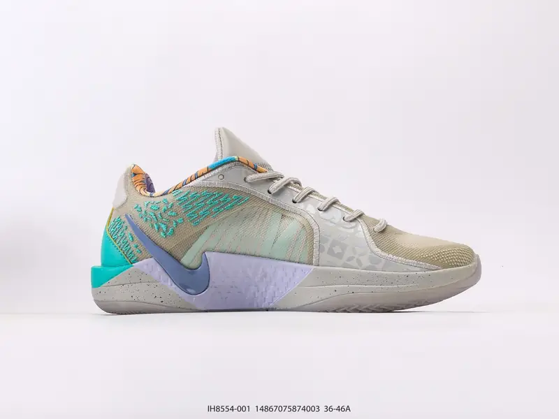 Nike Basketballschuhe Rutschfest Langlebig Niedrig IH8554-001 #14867075874003
