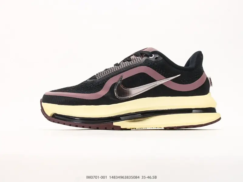 Nike Trail Running Shoes Cushioned Trail Air Cushion IM0701-001 #14834963835084