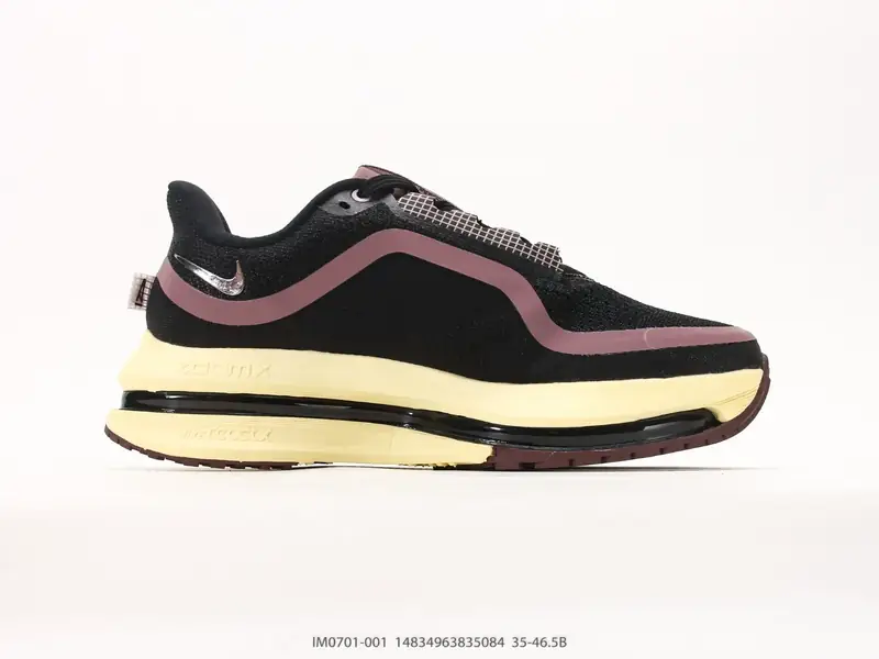Nike Trail Running Shoes Cushioned Trail Air Cushion IM0701-001 #14834963835084