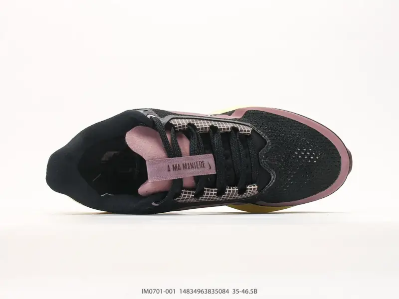 Nike Trail Running Shoes Cushioned Trail Air Cushion IM0701-001 #14834963835084