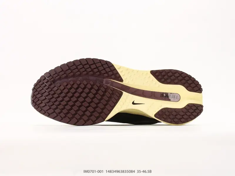 Nike Trail Running Shoes Cushioned Trail Air Cushion IM0701-001 #14834963835084