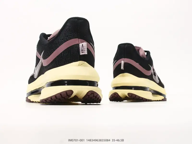 Nike Trail Running Shoes Cushioned Trail Air Cushion IM0701-001 #14834963835084