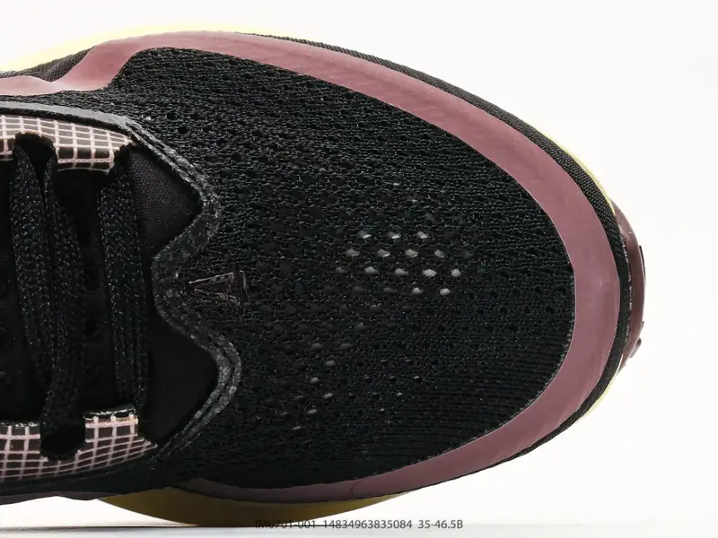 Nike Trail Running Shoes Cushioned Trail Air Cushion IM0701-001 #14834963835084