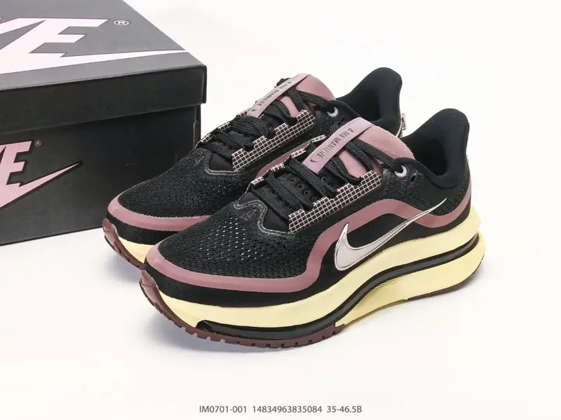Nike Trail Running Shoes Cushioned Trail Air Cushion IM0701-001 #14834963835084