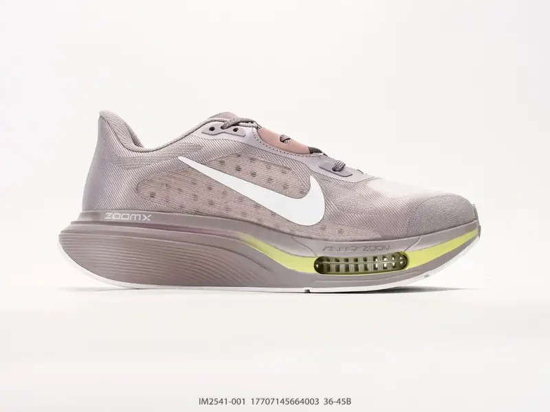 Nike Running Shoes Breathable Cushioned Lightweight IM2541-001 #17707145664003