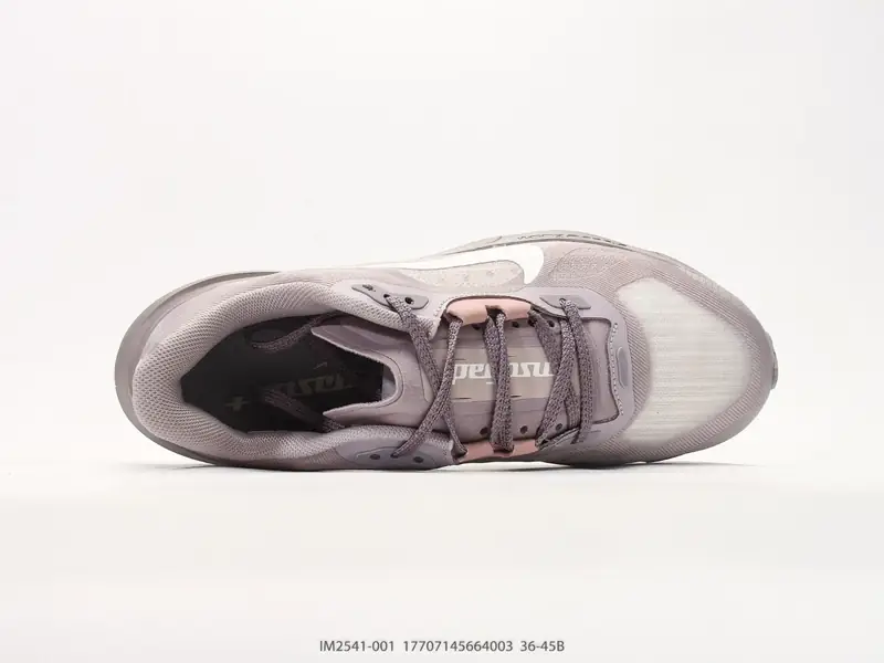 Nike Running Shoes Breathable Cushioned Lightweight IM2541-001 #17707145664003