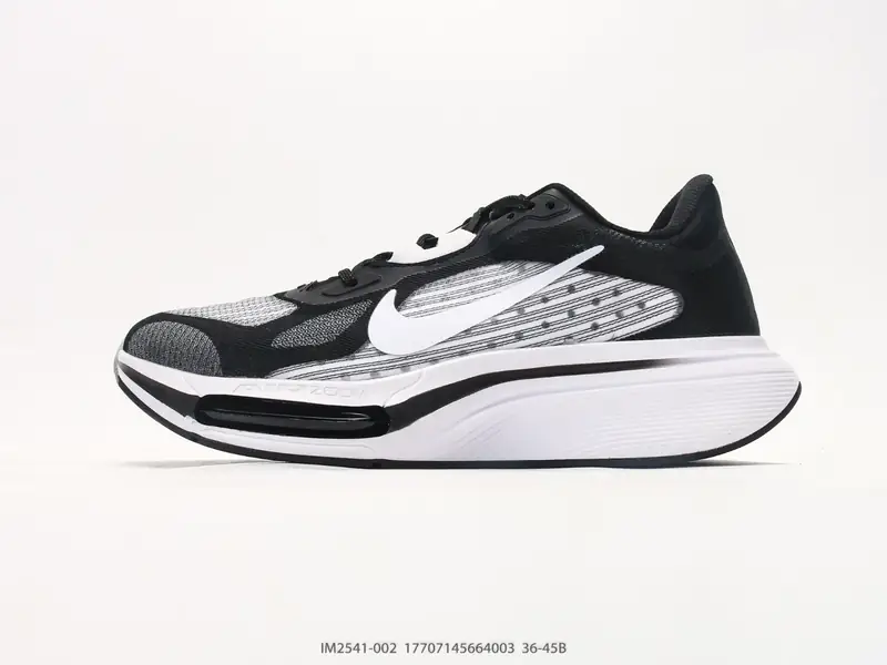 Nike Running Shoes Breathable Cushioned Lightweight IM2541-002 #17707145664003