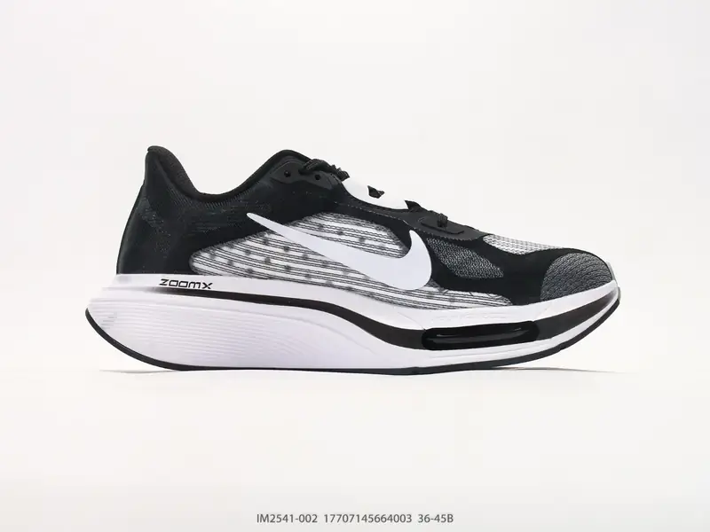 Nike Running Shoes Breathable Cushioned Lightweight IM2541-002 #17707145664003
