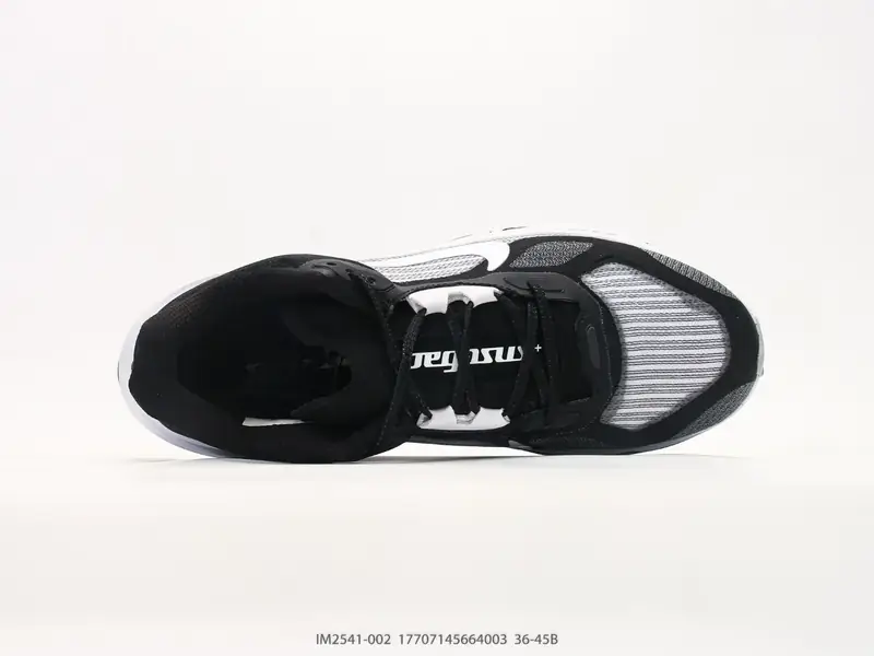 Nike Running Shoes Breathable Cushioned Lightweight IM2541-002 #17707145664003