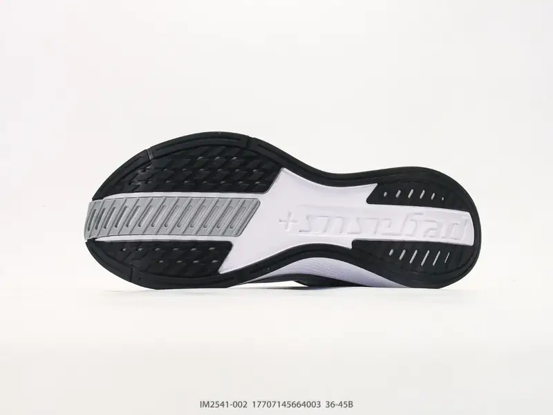 Nike Running Shoes Breathable Cushioned Lightweight IM2541-002 #17707145664003