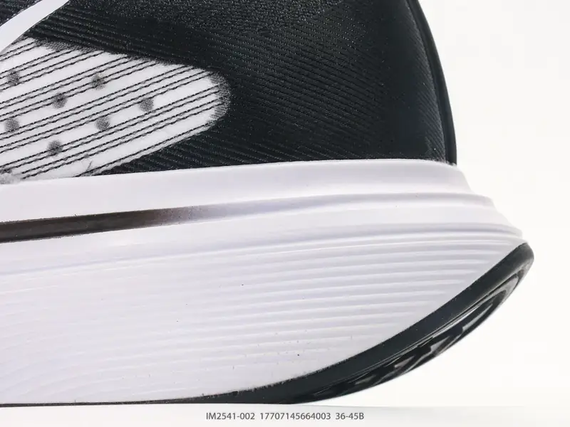 Nike Running Shoes Breathable Cushioned Lightweight IM2541-002 #17707145664003