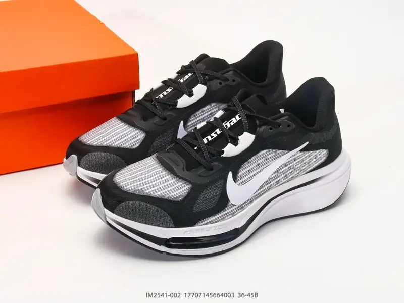 Nike Running Shoes Breathable Cushioned Lightweight IM2541-002 #17707145664003