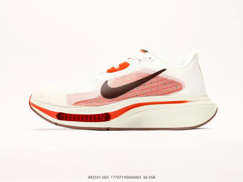 Nike Running Shoes Breathable Cushioned Lightweight IM2541-003 #17707145664003