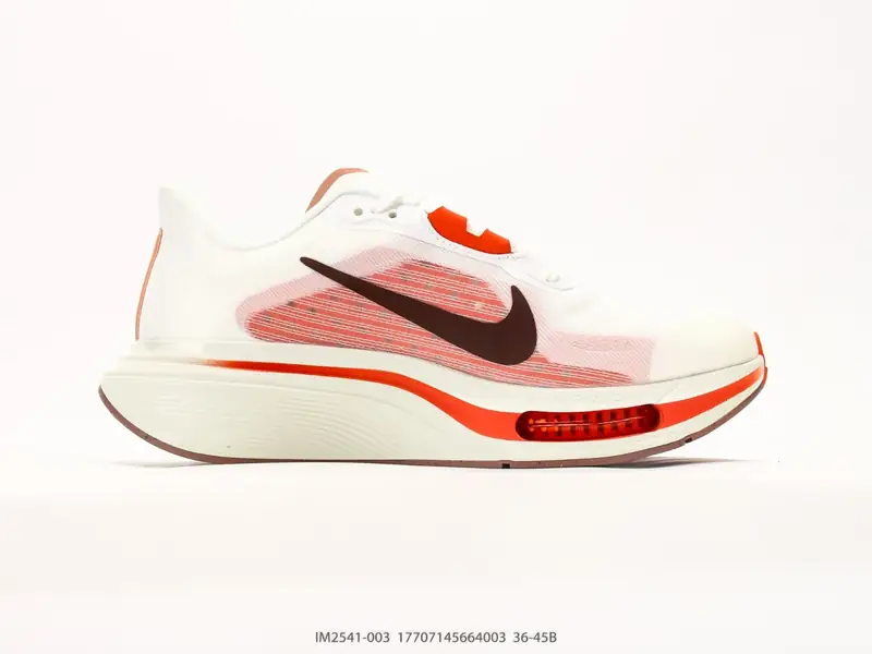 Nike Running Shoes Breathable Cushioned Lightweight IM2541-003 #17707145664003