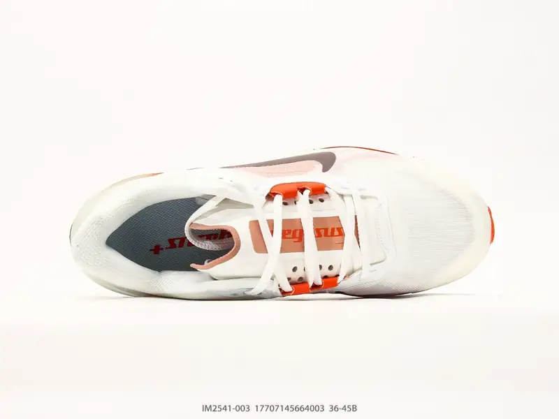 Nike Running Shoes Breathable Cushioned Lightweight IM2541-003 #17707145664003