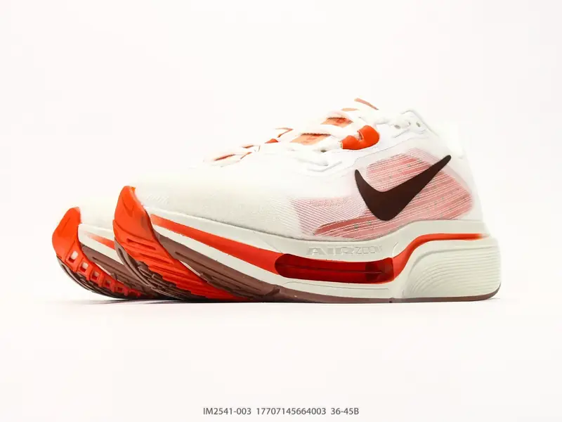 Nike Running Shoes Breathable Cushioned Lightweight IM2541-003 #17707145664003