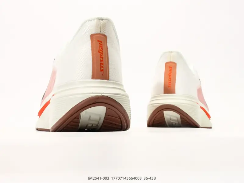 Nike Running Shoes Breathable Cushioned Lightweight IM2541-003 #17707145664003