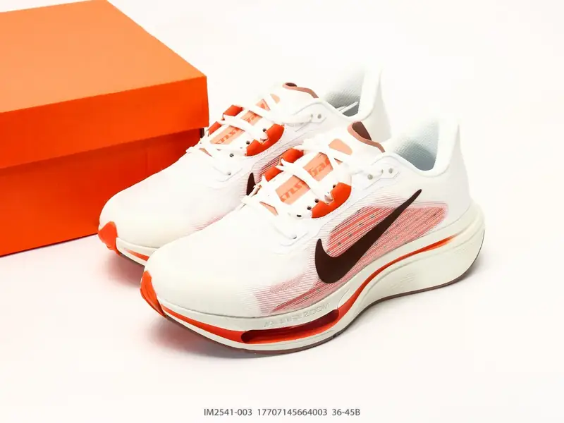 Nike Running Shoes Breathable Cushioned Lightweight IM2541-003 #17707145664003