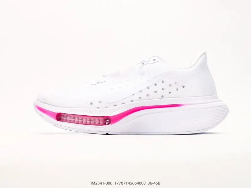 Nike Running Shoes Breathable Cushioned Lightweight IM2541-006 #17707145664003