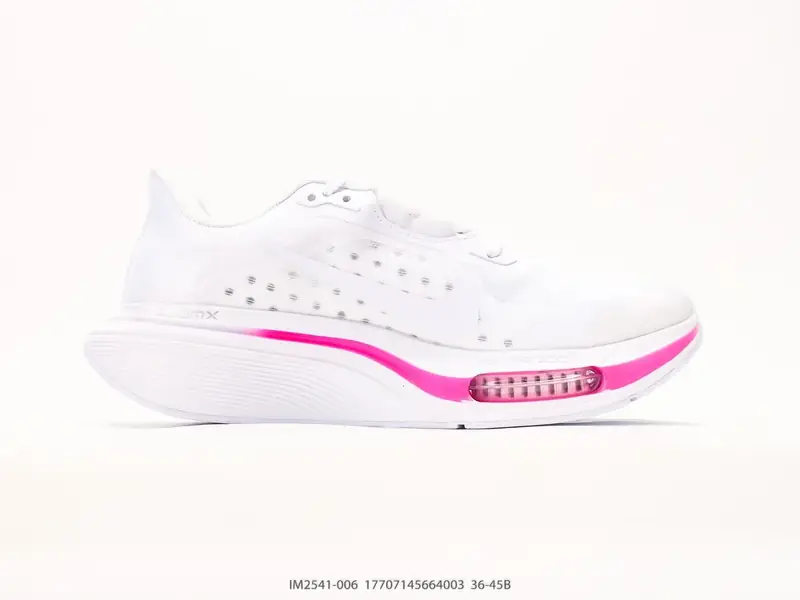 Nike Scarpe da running Traspirante Ammortizzato Leggero IM2541-006 #17707145664003