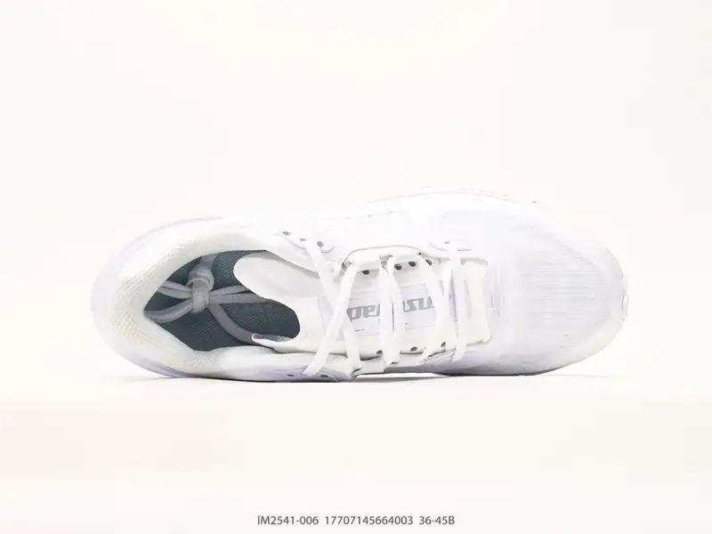 Nike Scarpe da running Traspirante Ammortizzato Leggero IM2541-006 #17707145664003