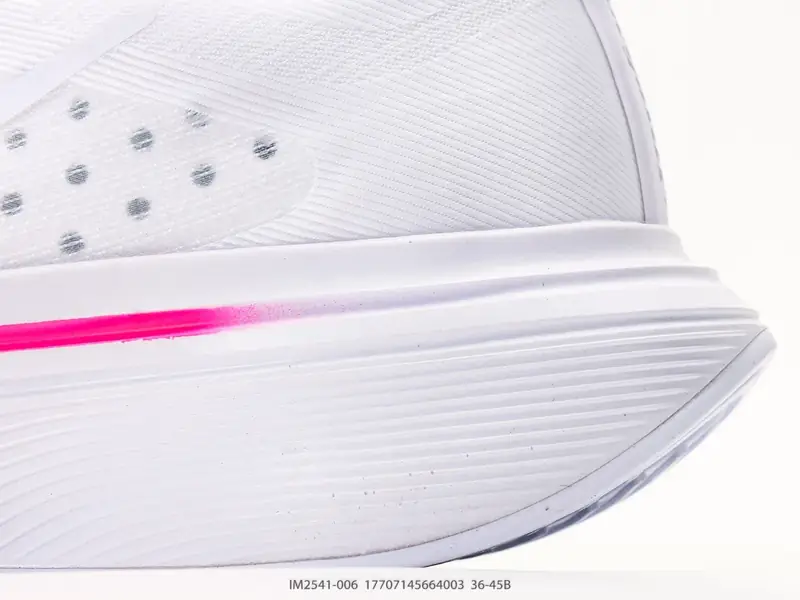 Nike Scarpe da running Traspirante Ammortizzato Leggero IM2541-006 #17707145664003