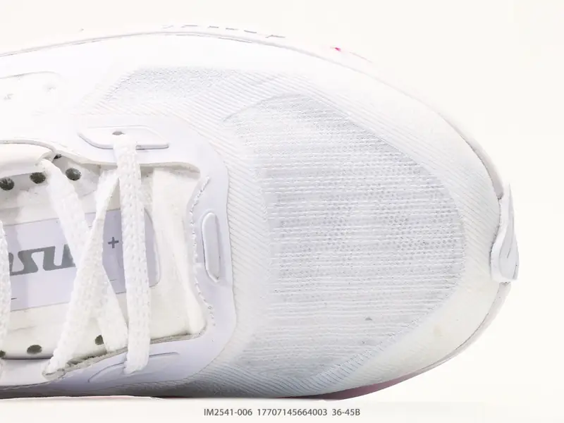 Nike Scarpe da running Traspirante Ammortizzato Leggero IM2541-006 #17707145664003