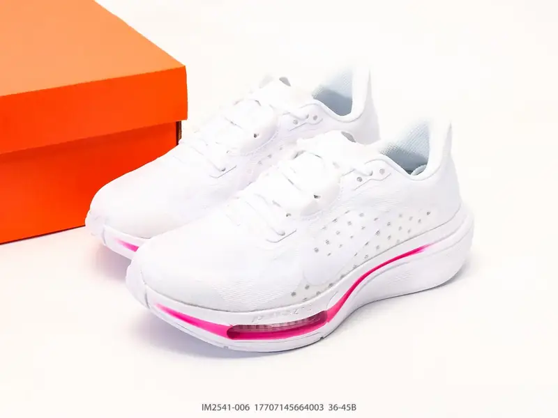 Nike Scarpe da running Traspirante Ammortizzato Leggero IM2541-006 #17707145664003