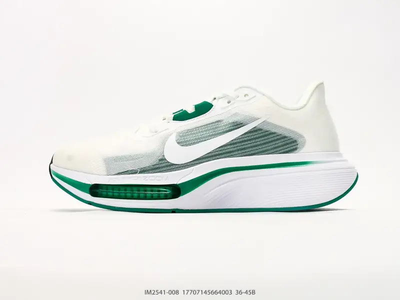 Nike Running Shoes Breathable Cushioned Lightweight IM2541-008 #17707145664003