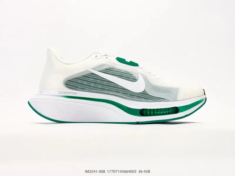 Nike Running Shoes Breathable Cushioned Lightweight IM2541-008 #17707145664003