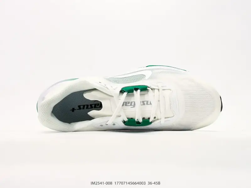 Nike Running Shoes Breathable Cushioned Lightweight IM2541-008 #17707145664003