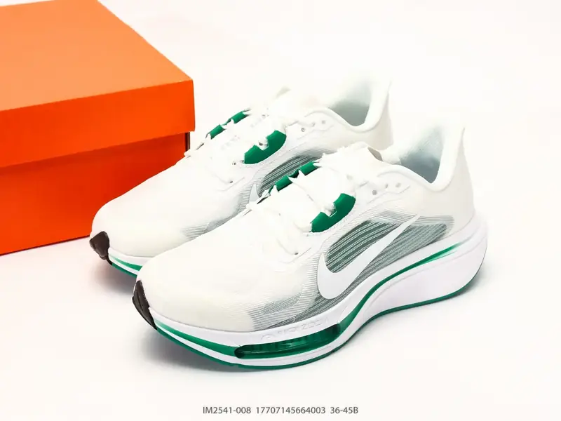 Nike Running Shoes Breathable Cushioned Lightweight IM2541-008 #17707145664003