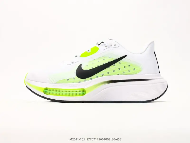 Nike Running Shoes Breathable Cushioned Lightweight IM2541-101 #17707145664003